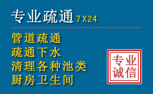 安国搬家公司提示：夏季高温季节长途搬家的6大常识